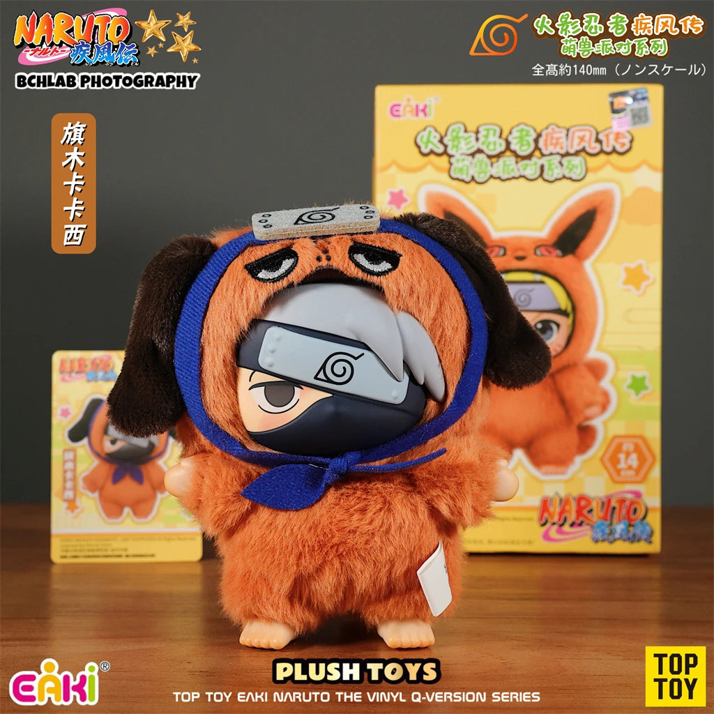 Naruto Blind Box