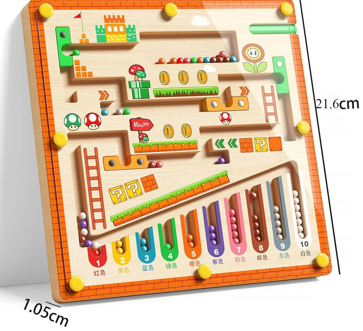 Magnetic Logic Maze